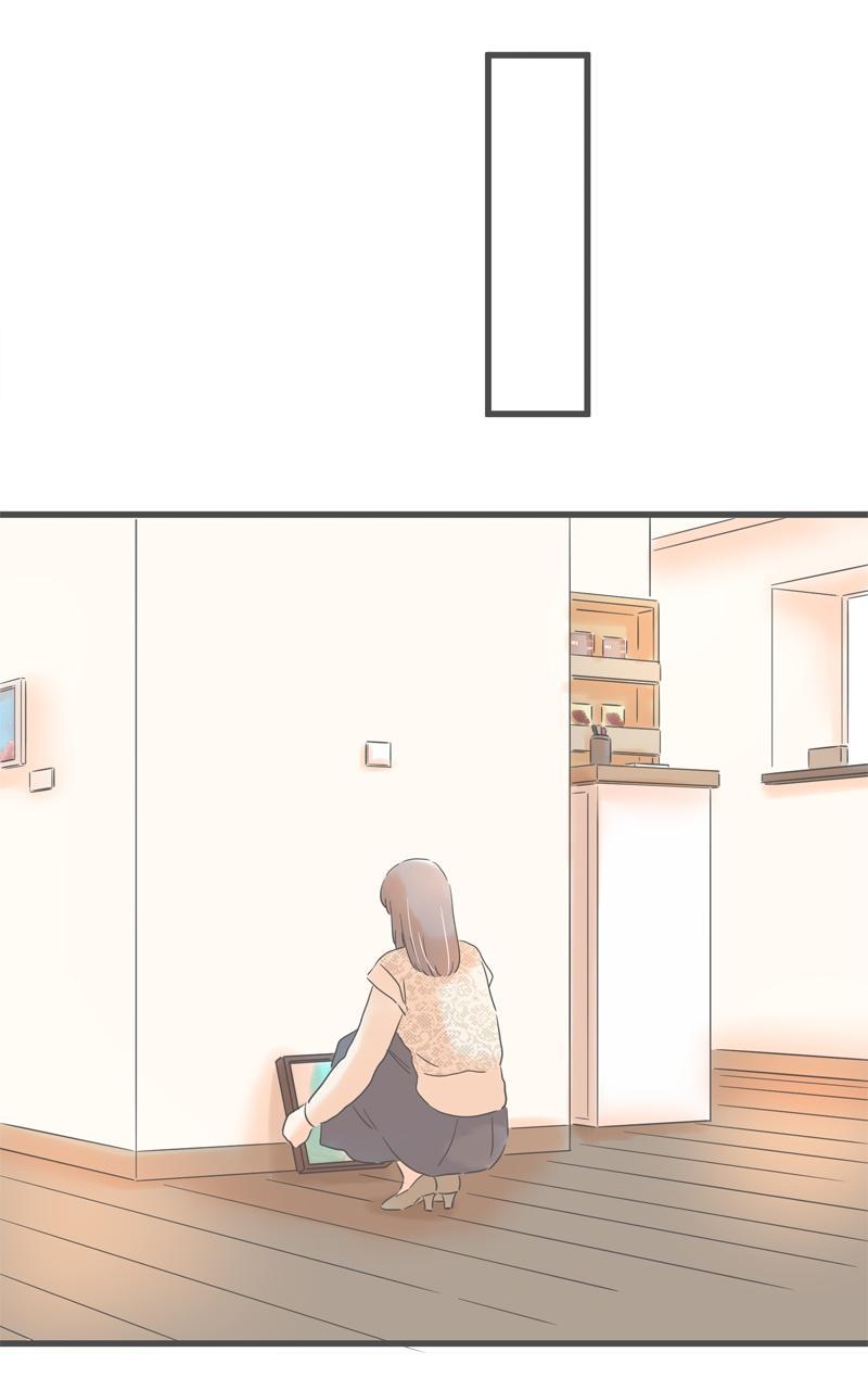 Taisetsu na Hi wa Itsumo Ame Chap 168 - Next Chap 169