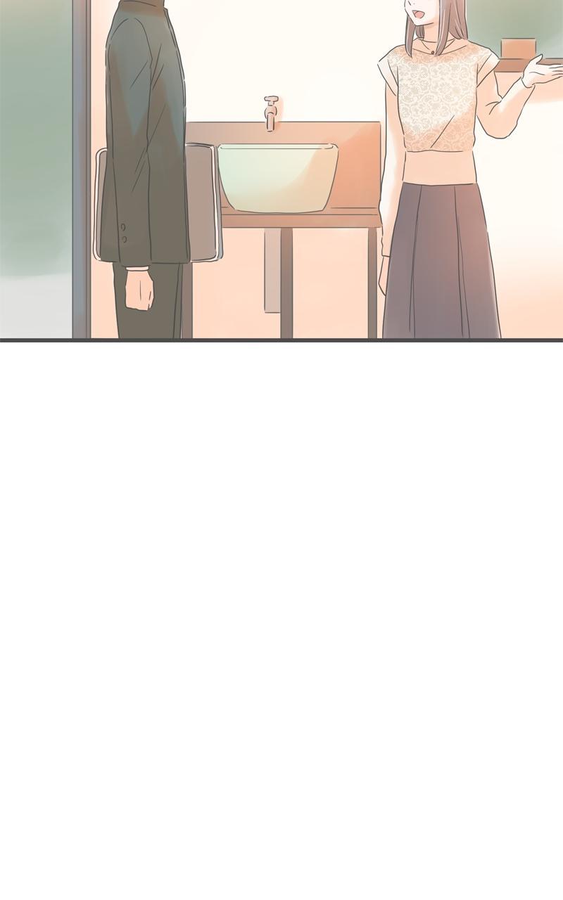 Taisetsu na Hi wa Itsumo Ame Chap 169 - Next Chap 170