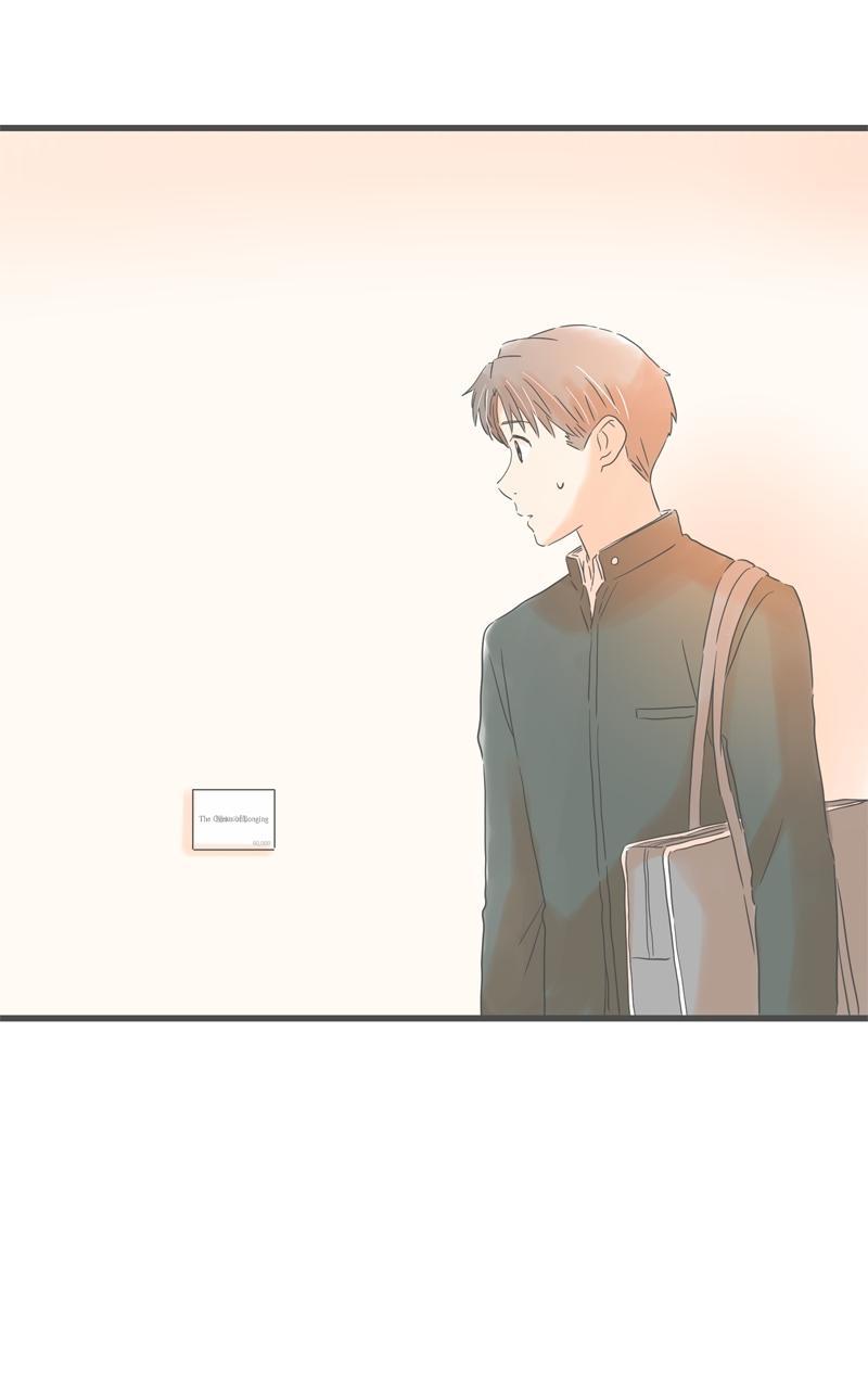 Taisetsu na Hi wa Itsumo Ame Chap 169 - Next Chap 170