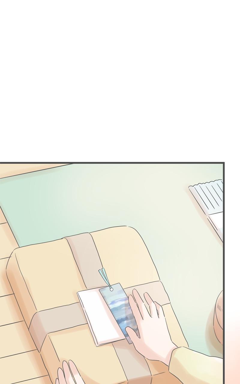 Taisetsu na Hi wa Itsumo Ame Chap 170 - Next Chap 171