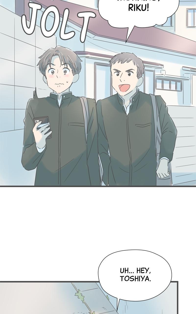 Taisetsu na Hi wa Itsumo Ame Chap 170 - Next Chap 171