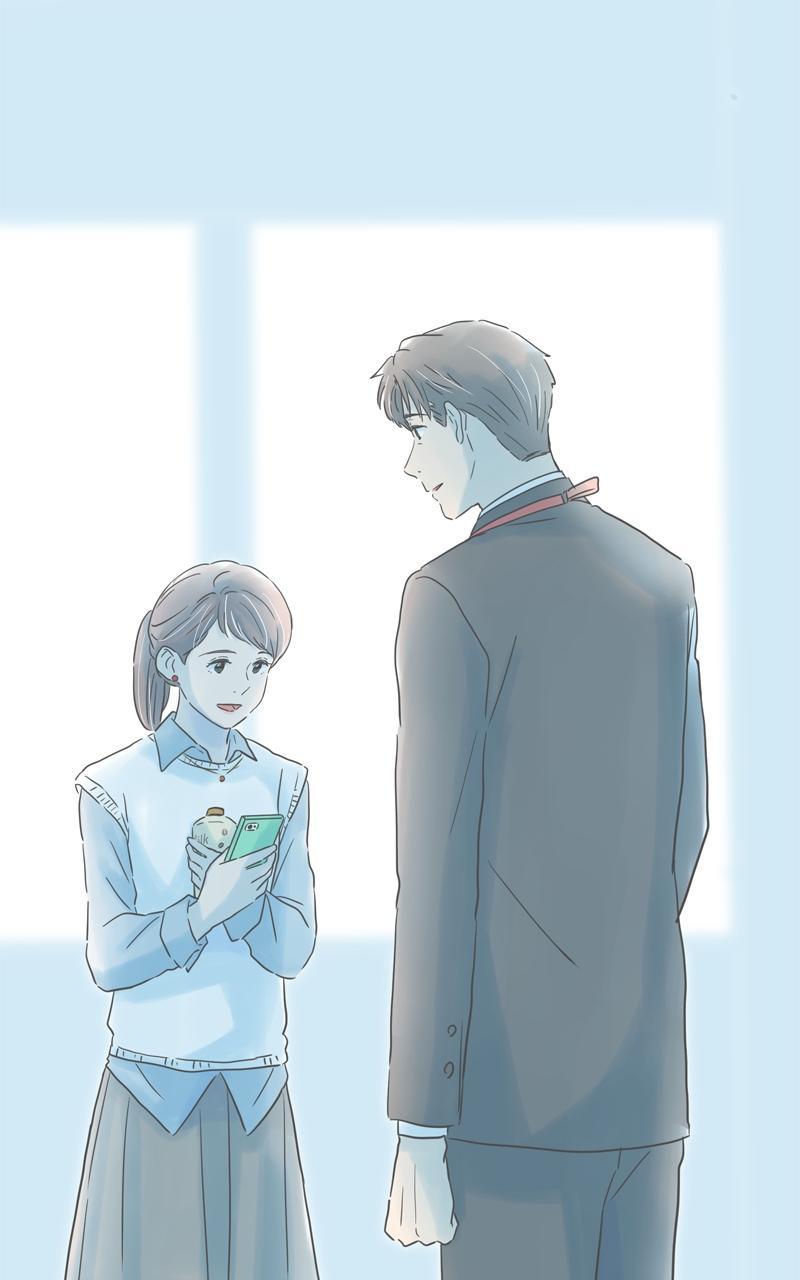 Taisetsu na Hi wa Itsumo Ame Chap 170 - Next Chap 171