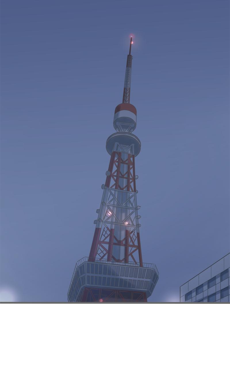Taisetsu na Hi wa Itsumo Ame Chap 171 - Next Chap 172