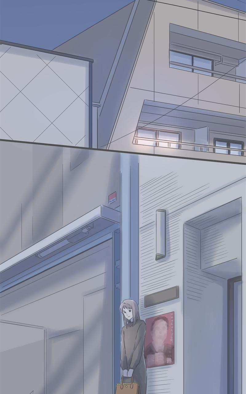 Taisetsu na Hi wa Itsumo Ame Chap 171 - Next Chap 172