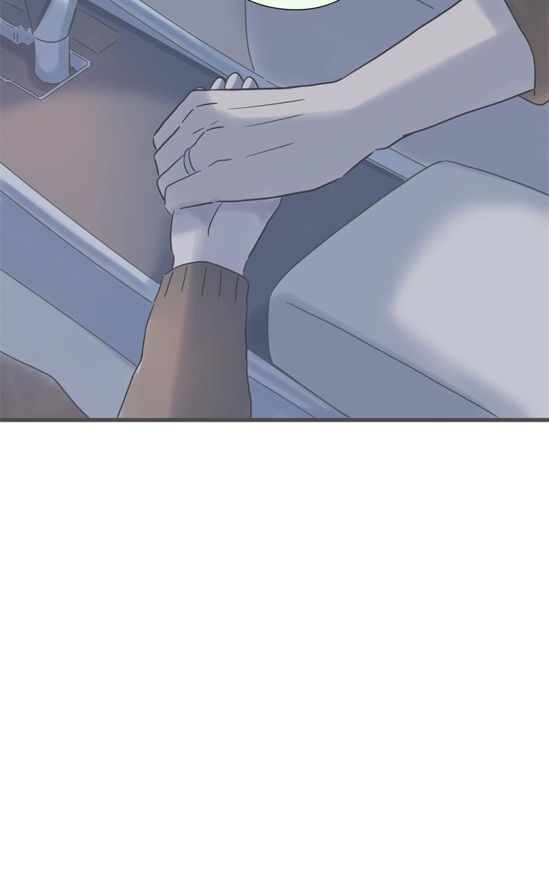 Taisetsu na Hi wa Itsumo Ame Chap 171 - Next Chap 172
