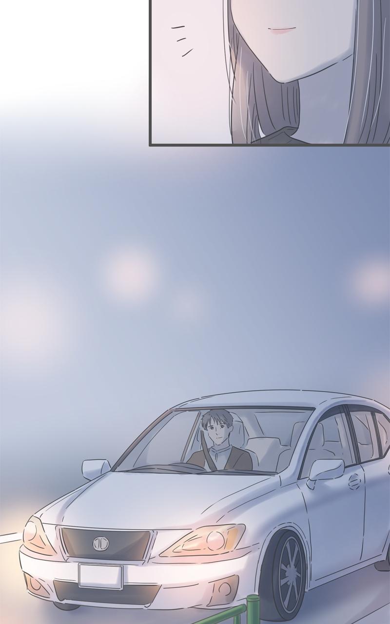 Taisetsu na Hi wa Itsumo Ame Chap 171 - Next Chap 172