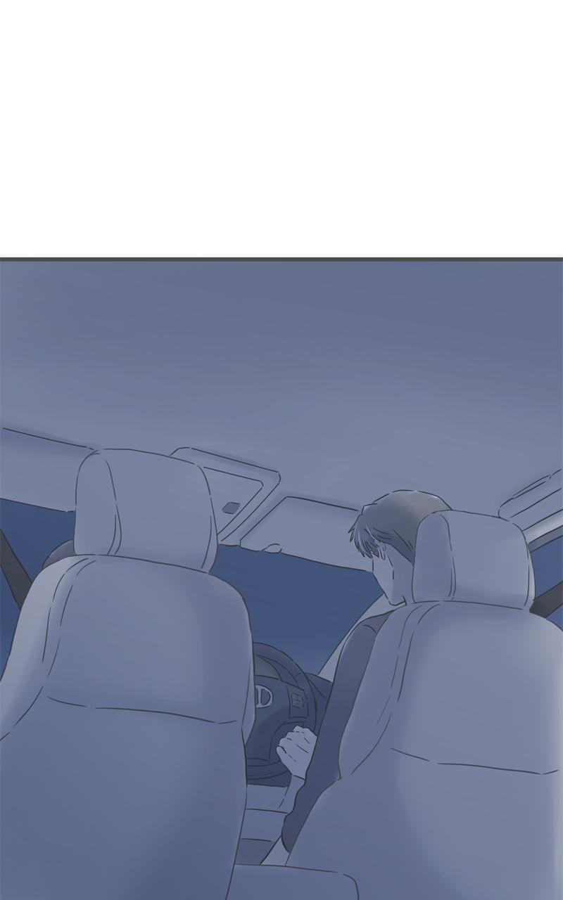 Taisetsu na Hi wa Itsumo Ame Chap 171 - Next Chap 172