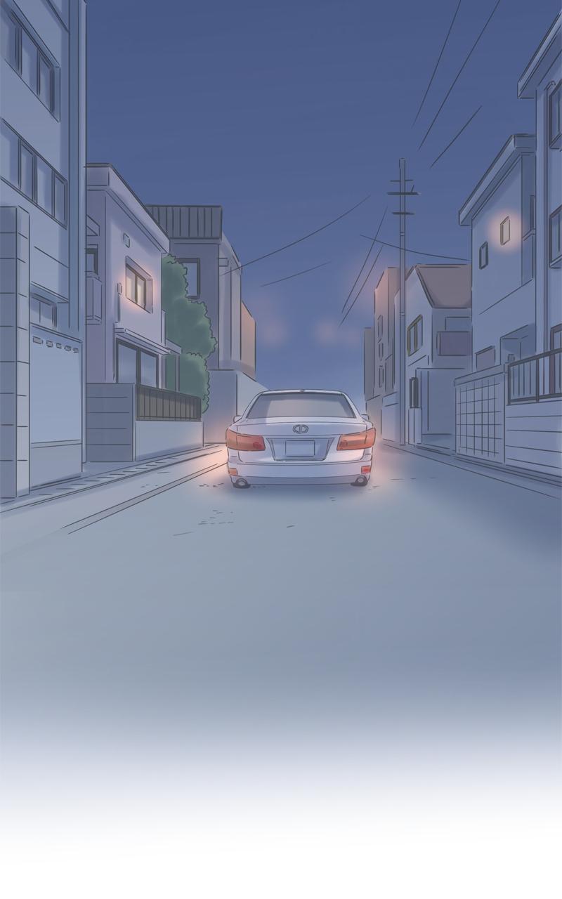 Taisetsu na Hi wa Itsumo Ame Chap 171 - Next Chap 172