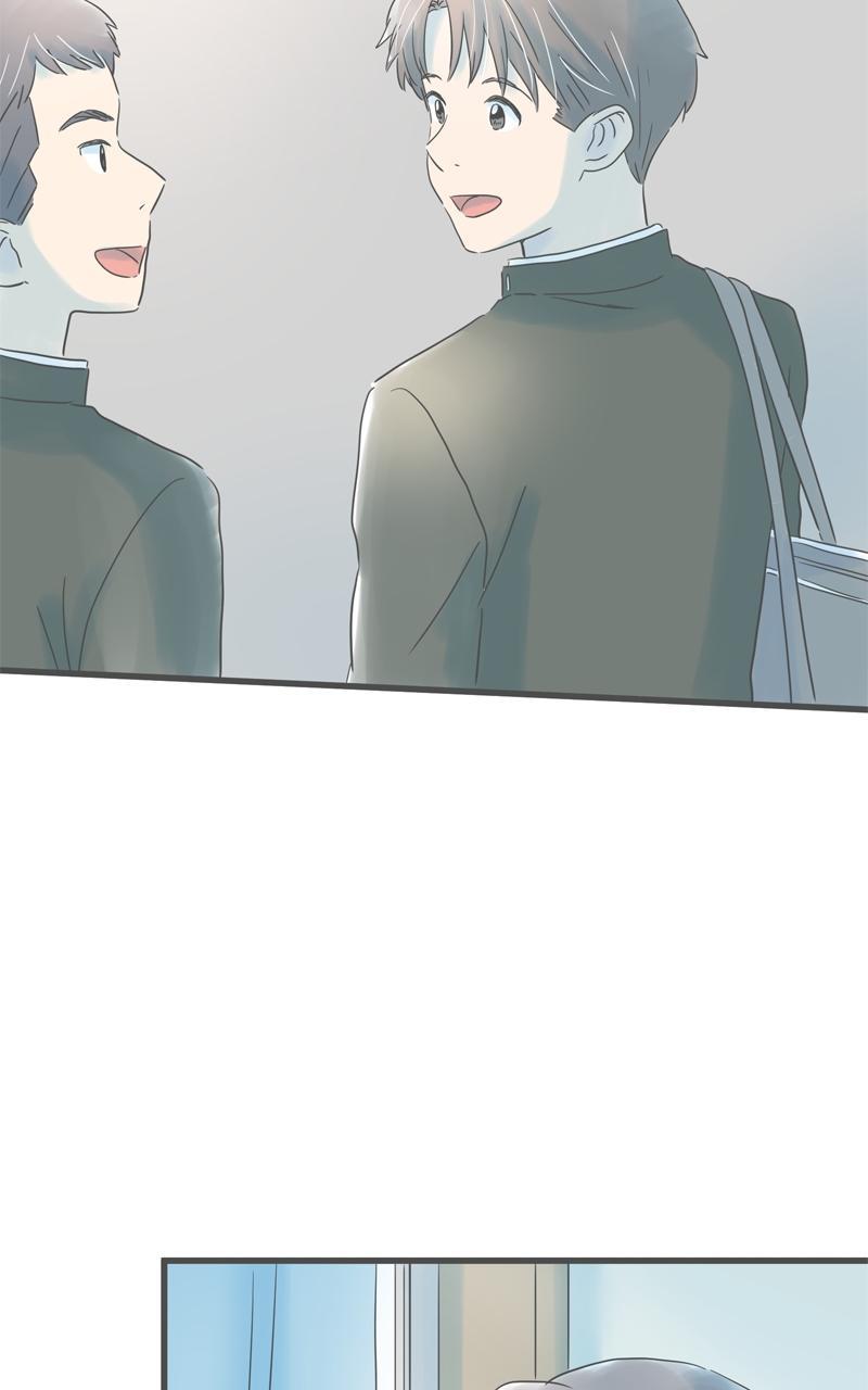 Taisetsu na Hi wa Itsumo Ame Chap 172 - Next Chap 173