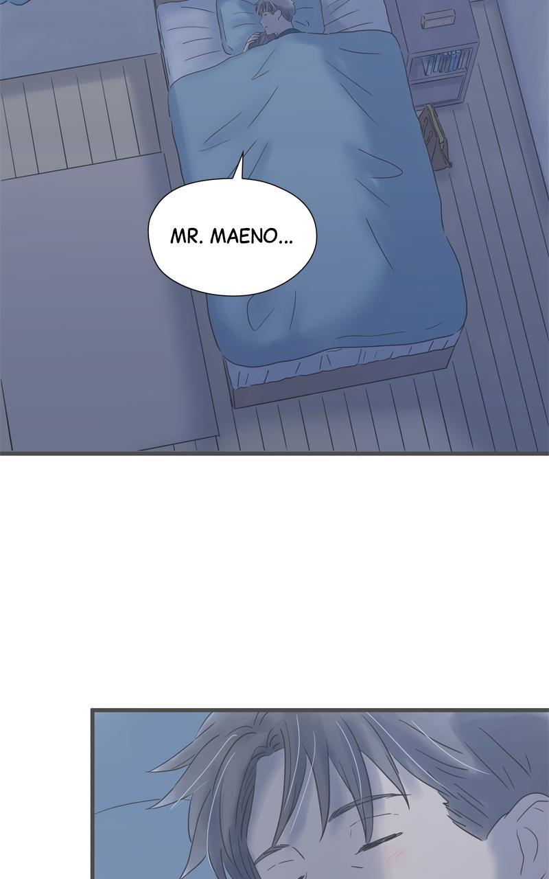 Taisetsu na Hi wa Itsumo Ame Chap 172 - Next Chap 173
