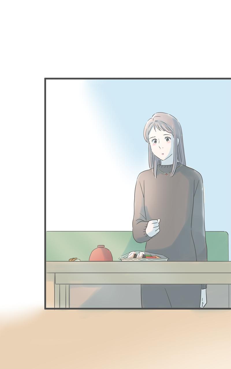 Taisetsu na Hi wa Itsumo Ame Chap 172 - Next Chap 173