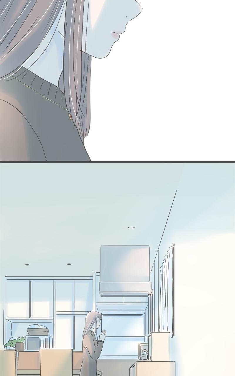 Taisetsu na Hi wa Itsumo Ame Chap 172 - Next Chap 173
