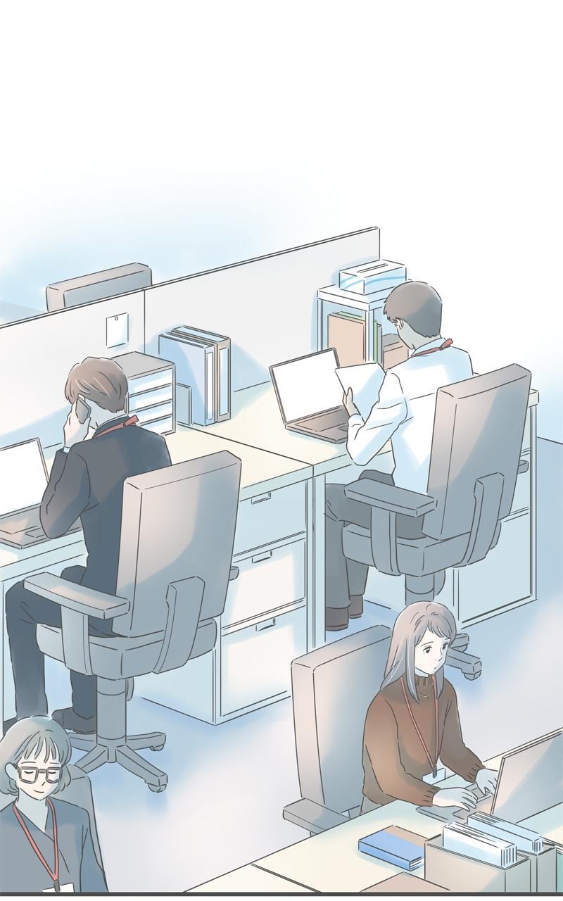 Taisetsu na Hi wa Itsumo Ame Chap 173 - Next Chap 174