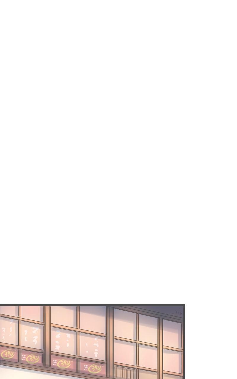 Taisetsu na Hi wa Itsumo Ame Chap 174 - Next Chap 175