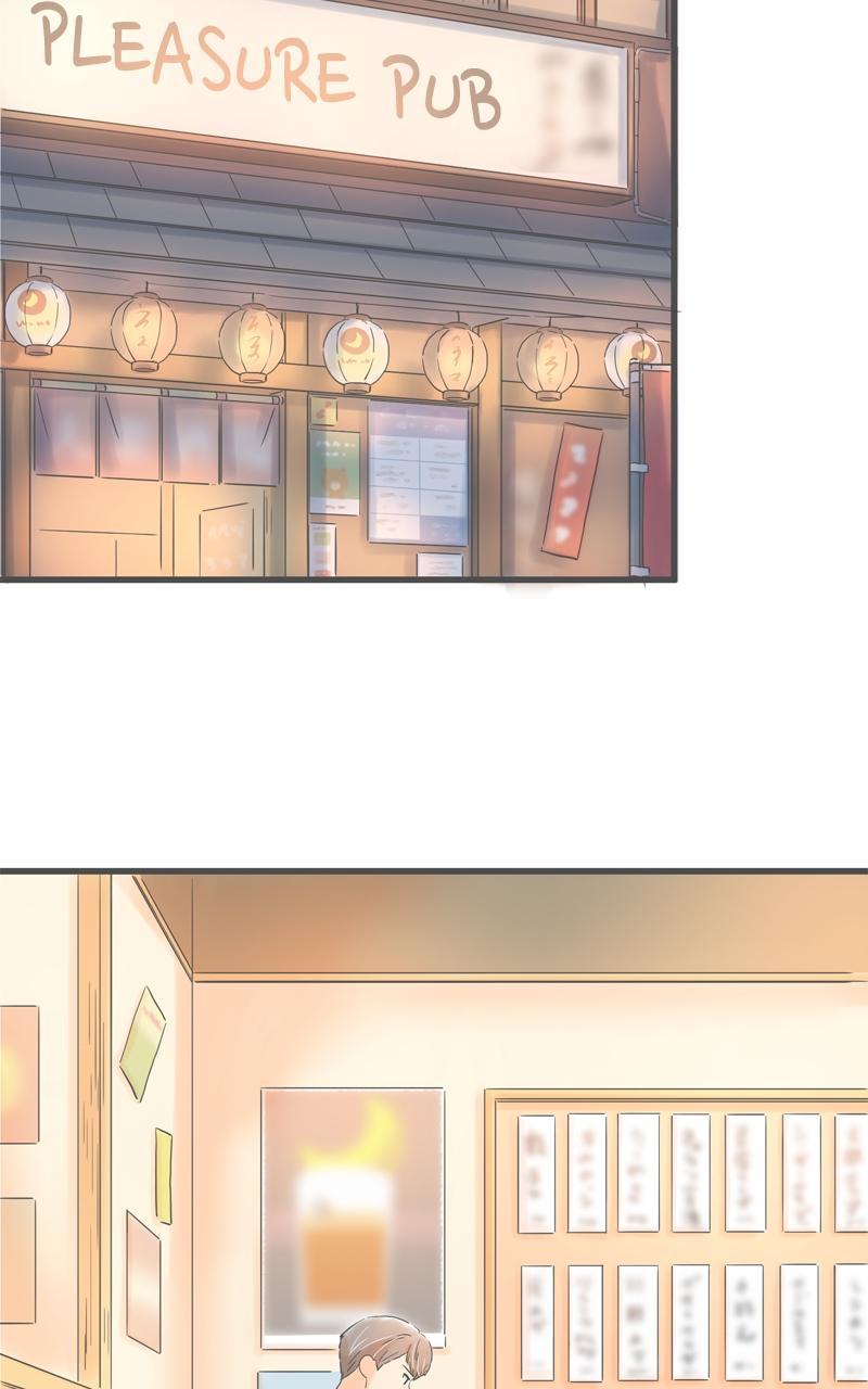 Taisetsu na Hi wa Itsumo Ame Chap 174 - Next Chap 175