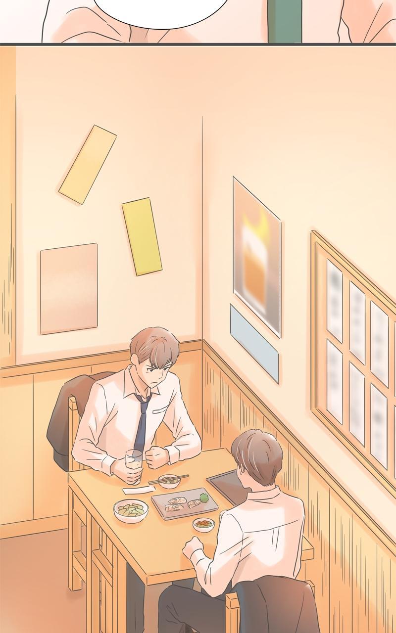 Taisetsu na Hi wa Itsumo Ame Chap 174 - Next Chap 175