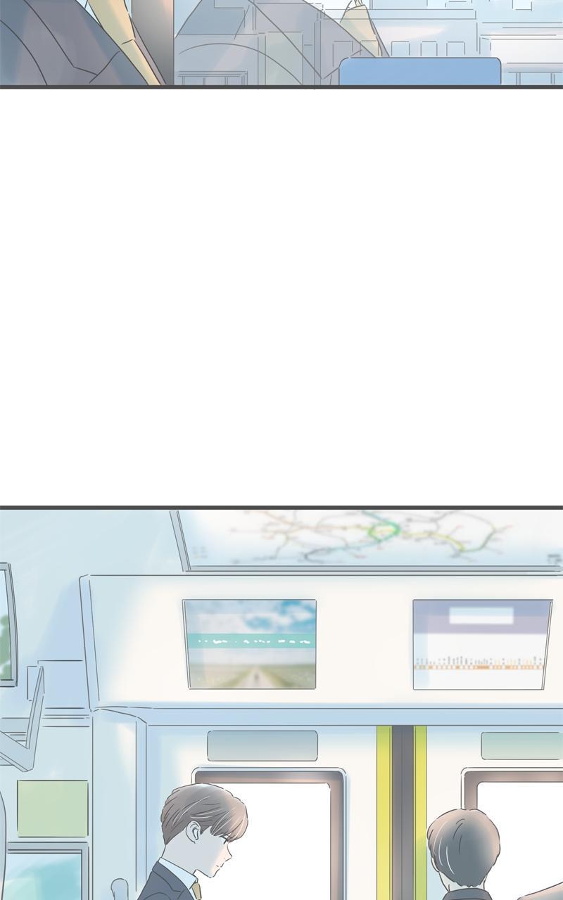 Taisetsu na Hi wa Itsumo Ame Chap 175 - Next Chap 176