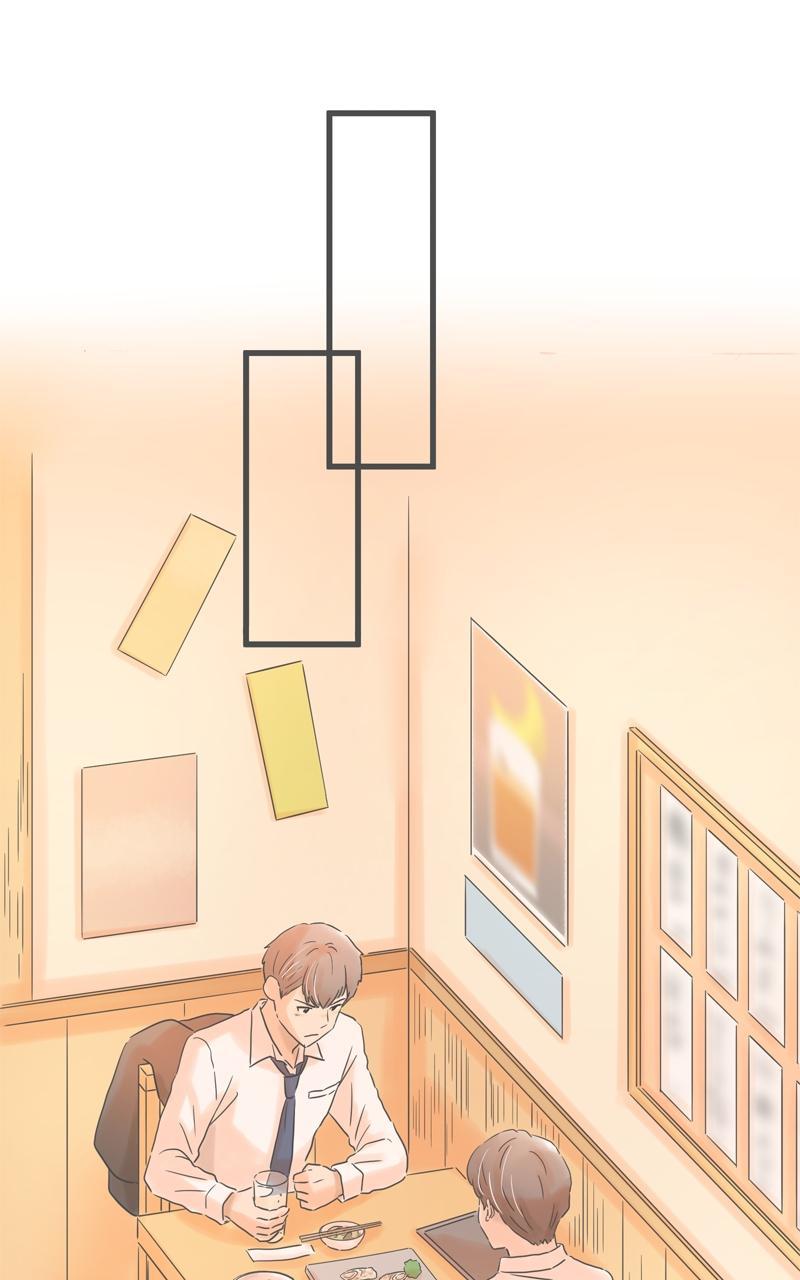 Taisetsu na Hi wa Itsumo Ame Chap 175 - Next Chap 176
