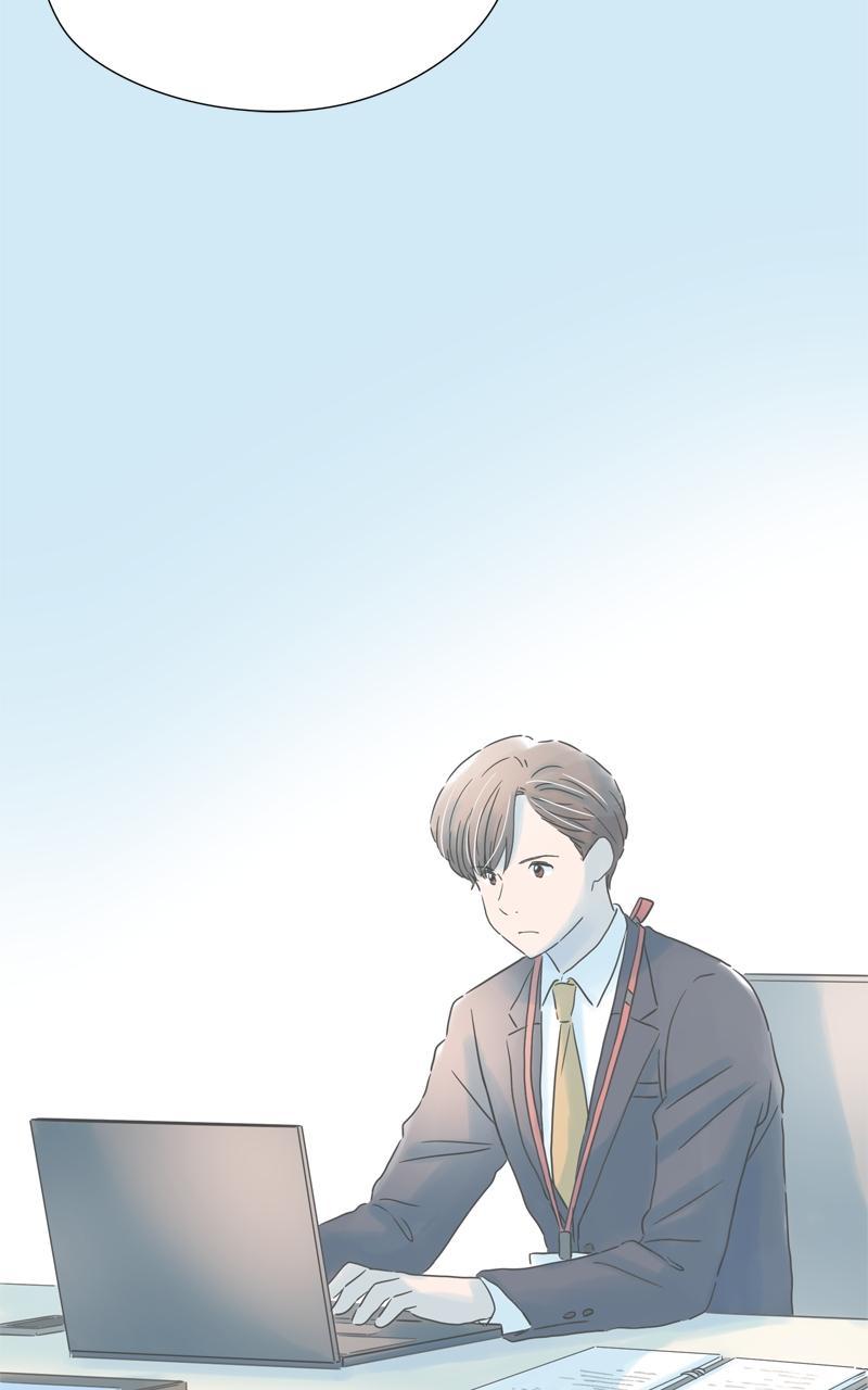 Taisetsu na Hi wa Itsumo Ame Chap 175 - Next Chap 176