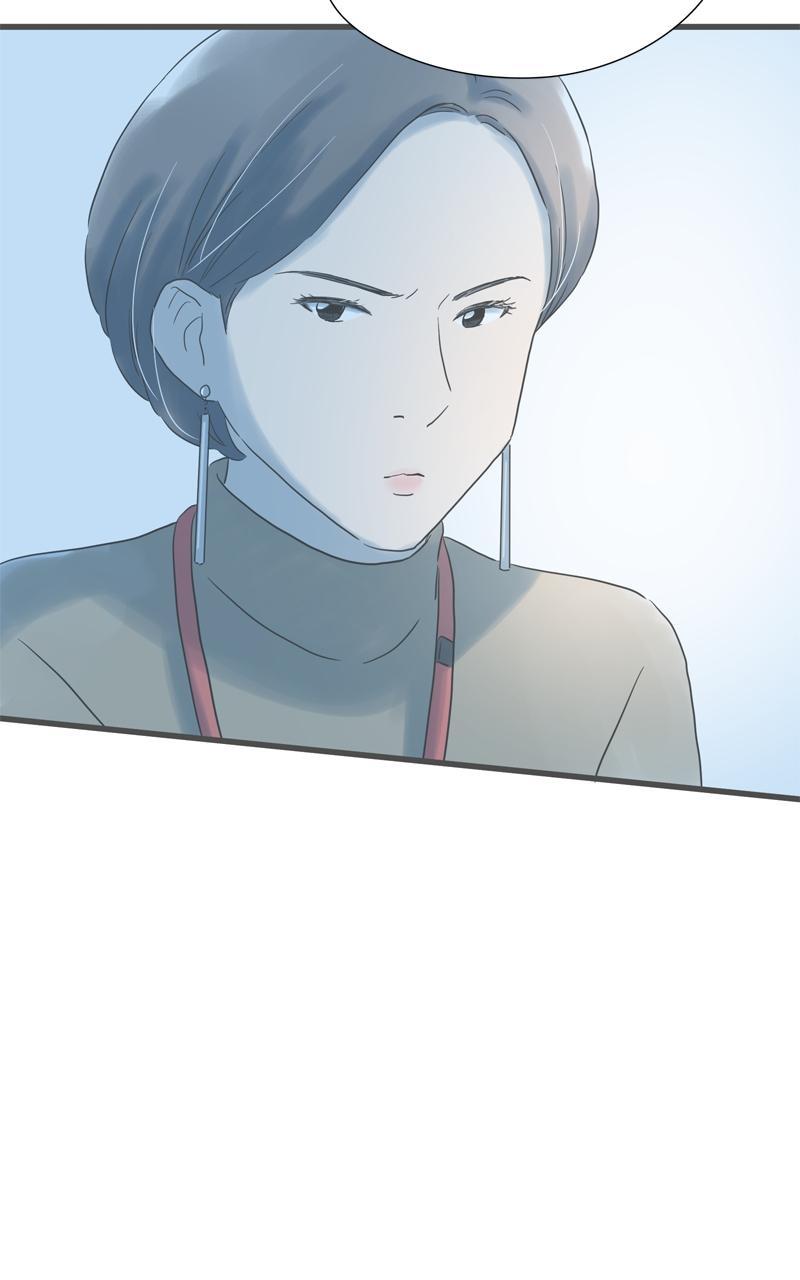 Taisetsu na Hi wa Itsumo Ame Chap 176 - Next Chap 177