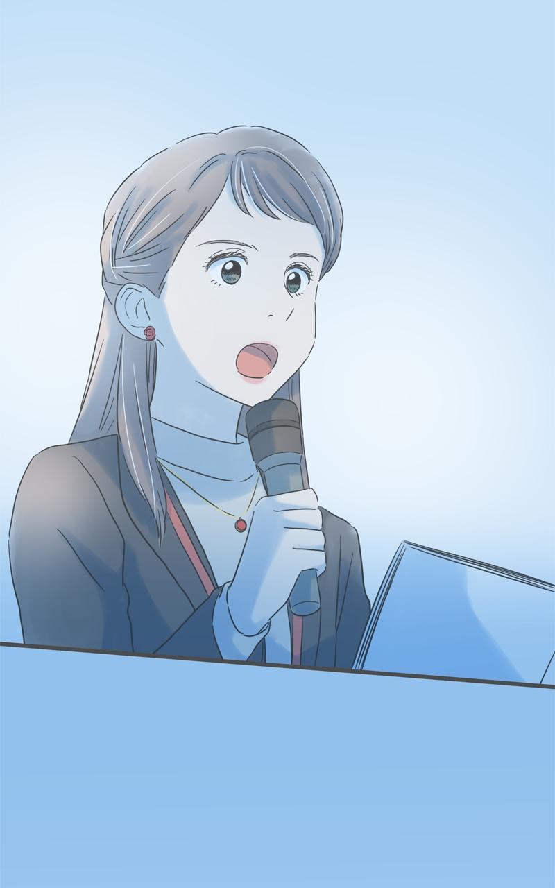 Taisetsu na Hi wa Itsumo Ame Chap 177 - Next Chap 178