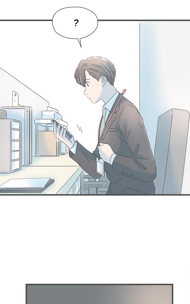 Taisetsu na Hi wa Itsumo Ame Chap 177 - Next Chap 178