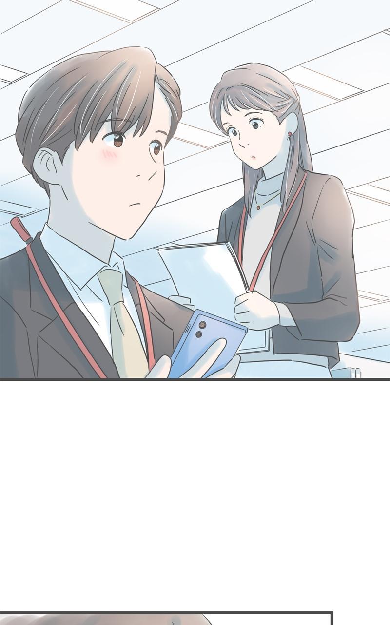 Taisetsu na Hi wa Itsumo Ame Chap 177 - Next Chap 178