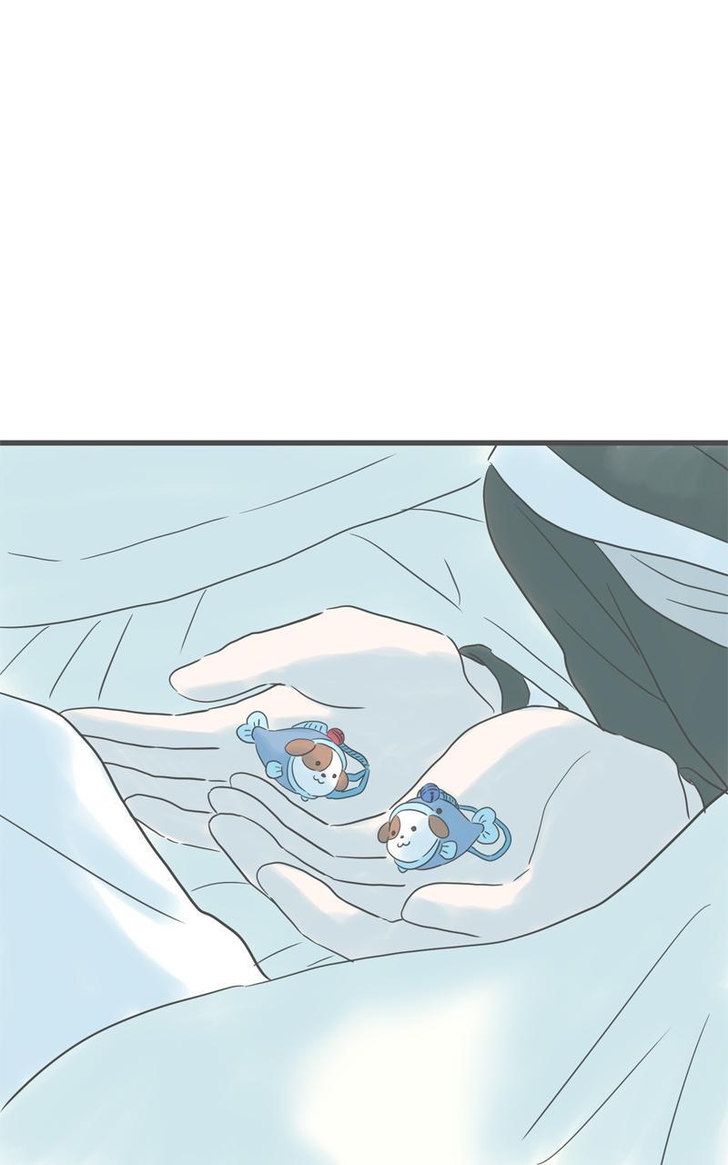 Taisetsu na Hi wa Itsumo Ame Chap 200 - Next Chap 201