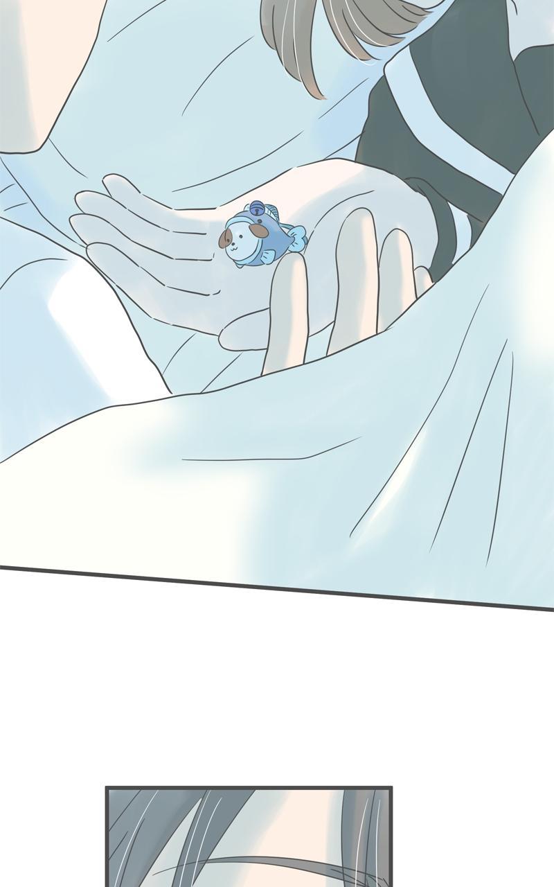 Taisetsu na Hi wa Itsumo Ame Chap 200 - Next Chap 201