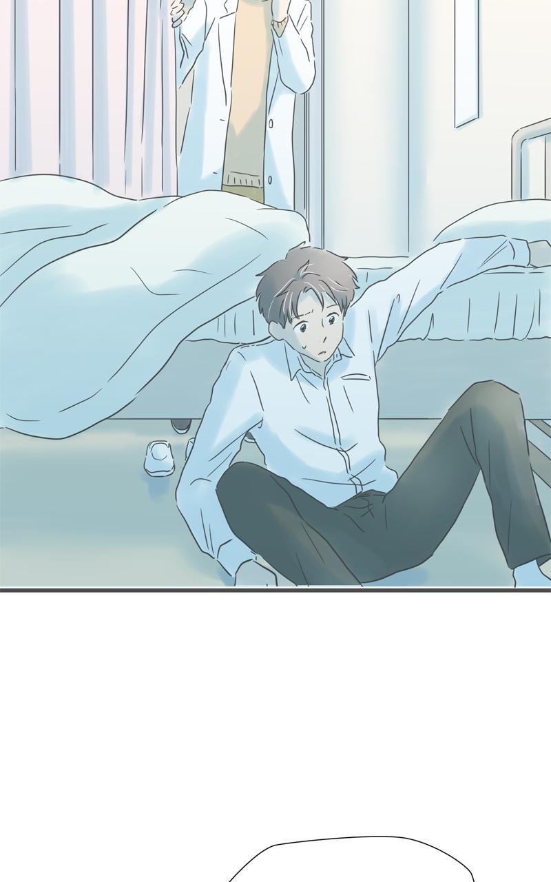 Taisetsu na Hi wa Itsumo Ame Chap 200 - Next Chap 201