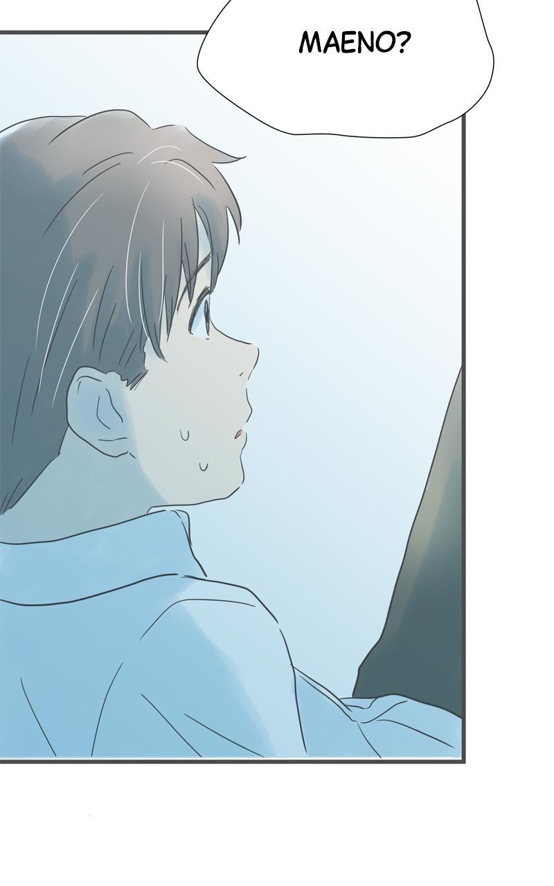 Taisetsu na Hi wa Itsumo Ame Chap 200 - Next Chap 201