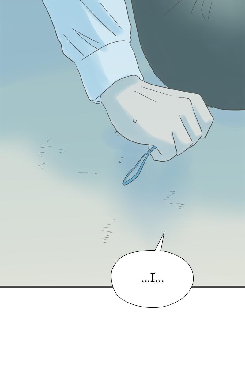 Taisetsu na Hi wa Itsumo Ame Chap 201 - Next Chap 202
