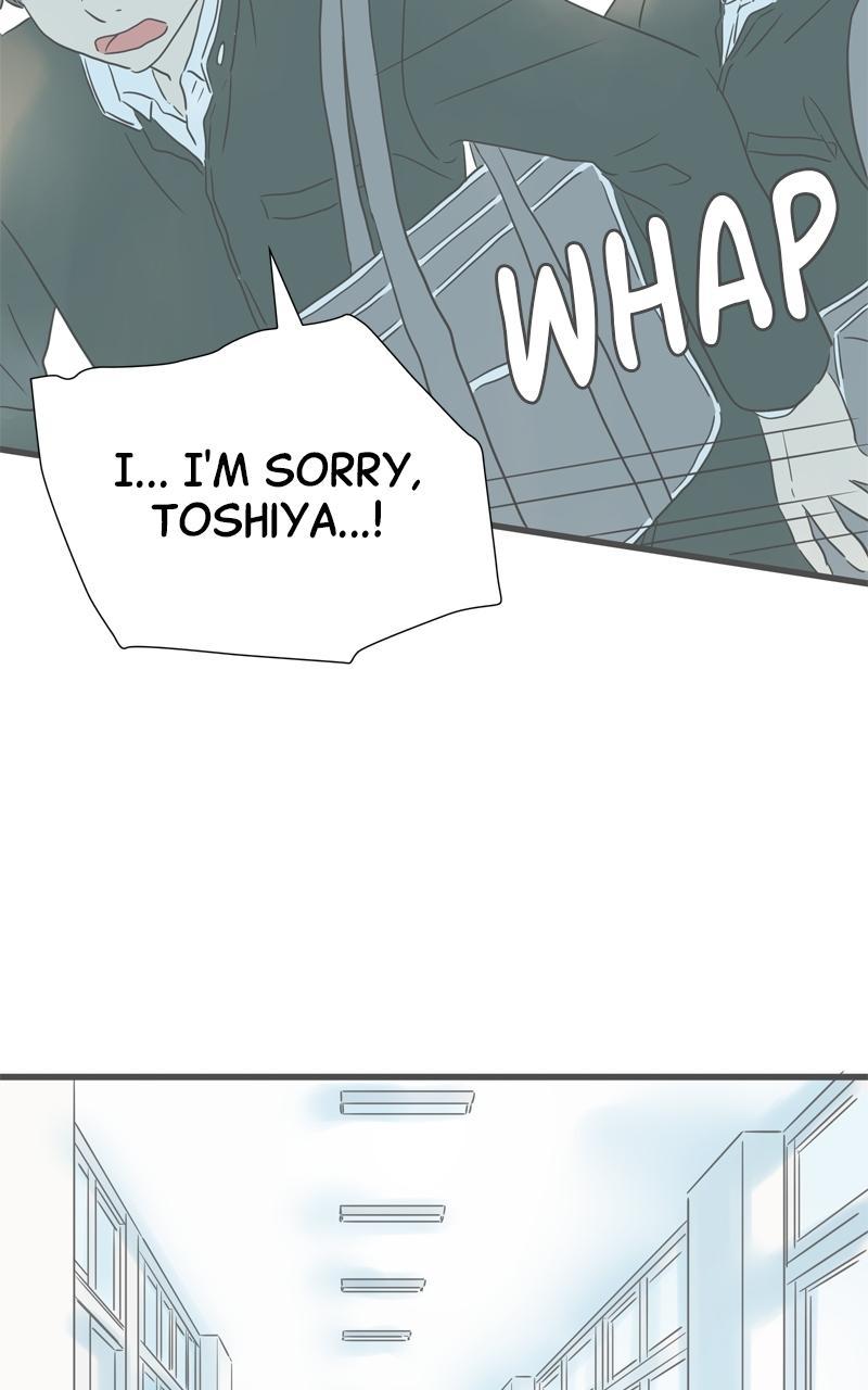 Taisetsu na Hi wa Itsumo Ame Chap 201 - Next Chap 202