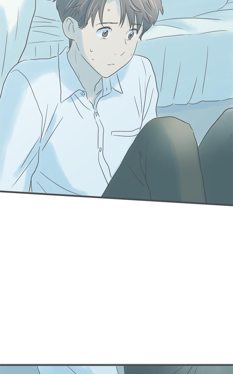 Taisetsu na Hi wa Itsumo Ame Chap 201 - Next Chap 202