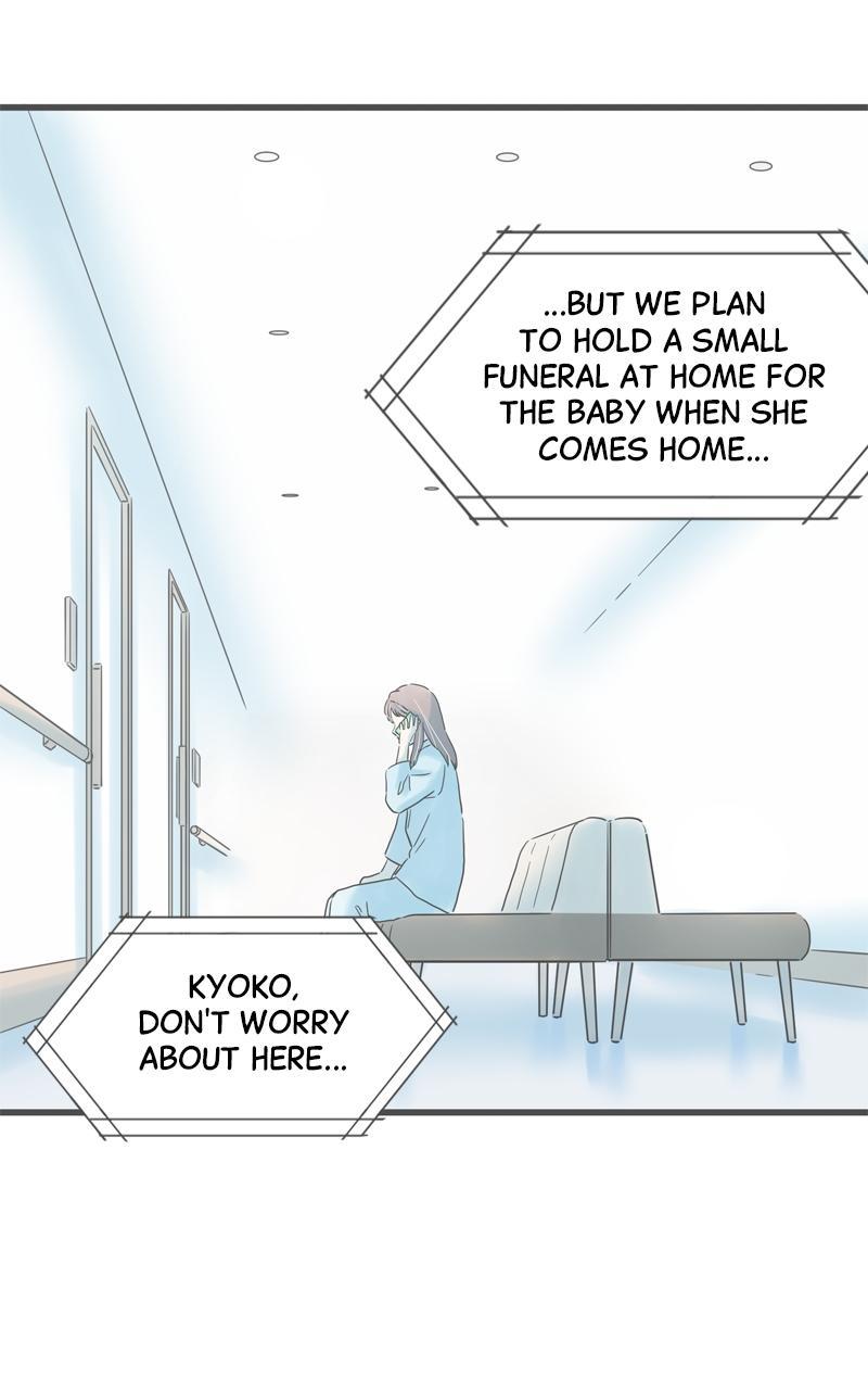 Taisetsu na Hi wa Itsumo Ame Chap 202 - Next Chap 203