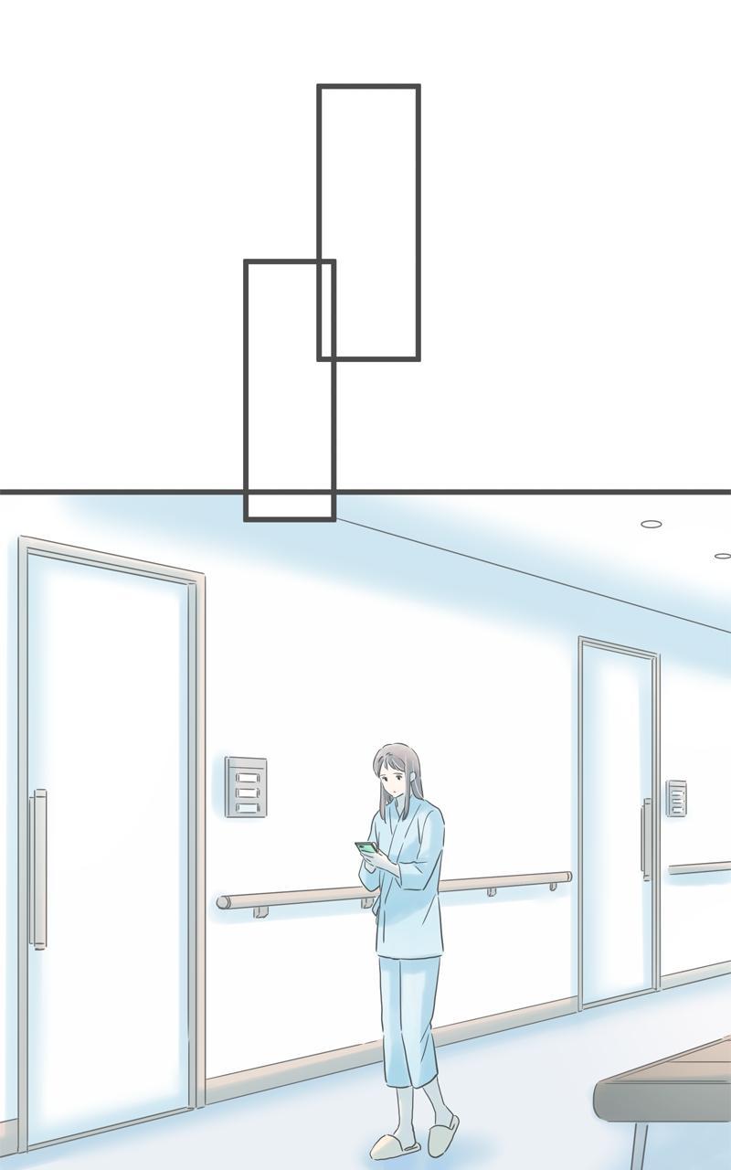 Taisetsu na Hi wa Itsumo Ame Chap 202 - Next Chap 203