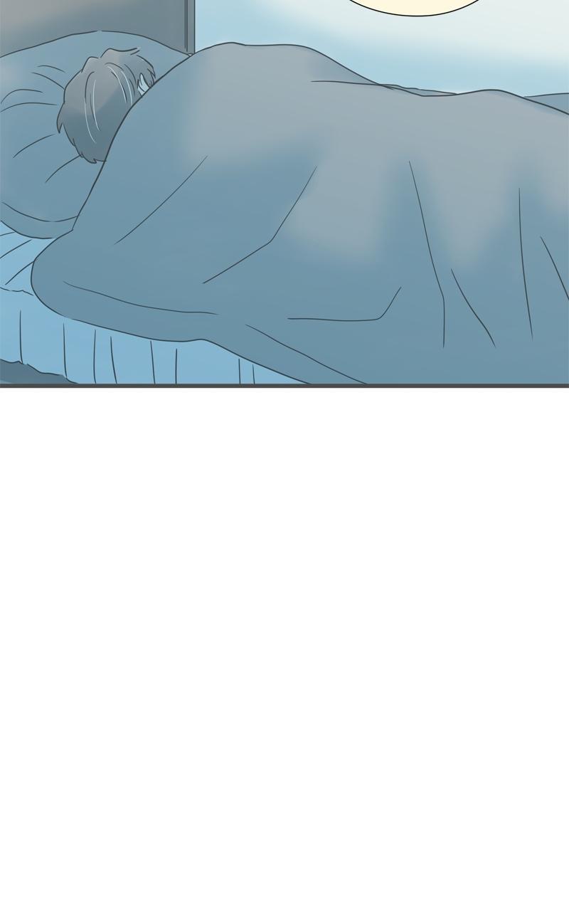 Taisetsu na Hi wa Itsumo Ame Chap 202 - Next Chap 203