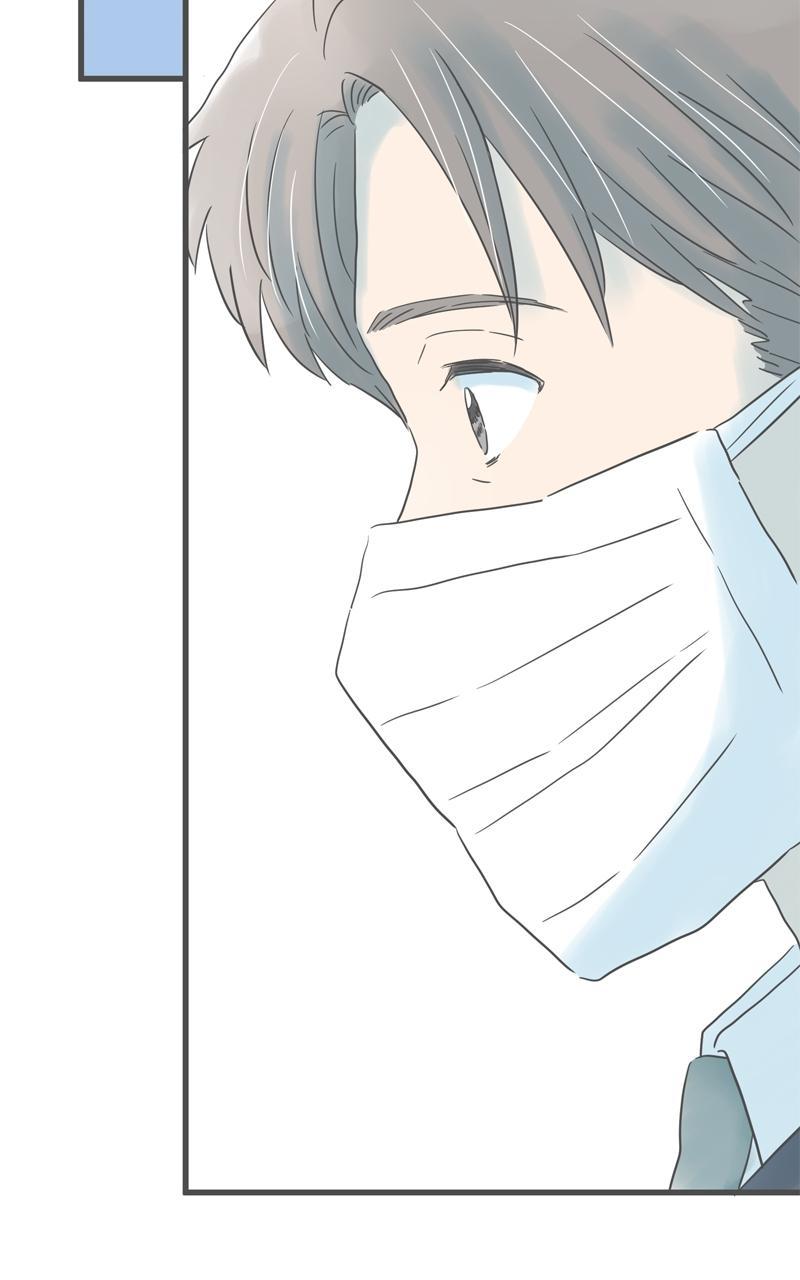 Taisetsu na Hi wa Itsumo Ame Chap 202 - Next Chap 203