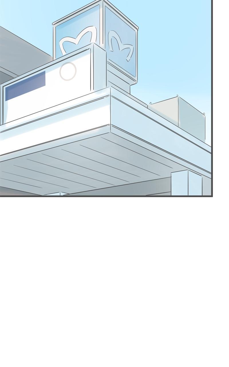 Taisetsu na Hi wa Itsumo Ame Chap 202 - Next Chap 203