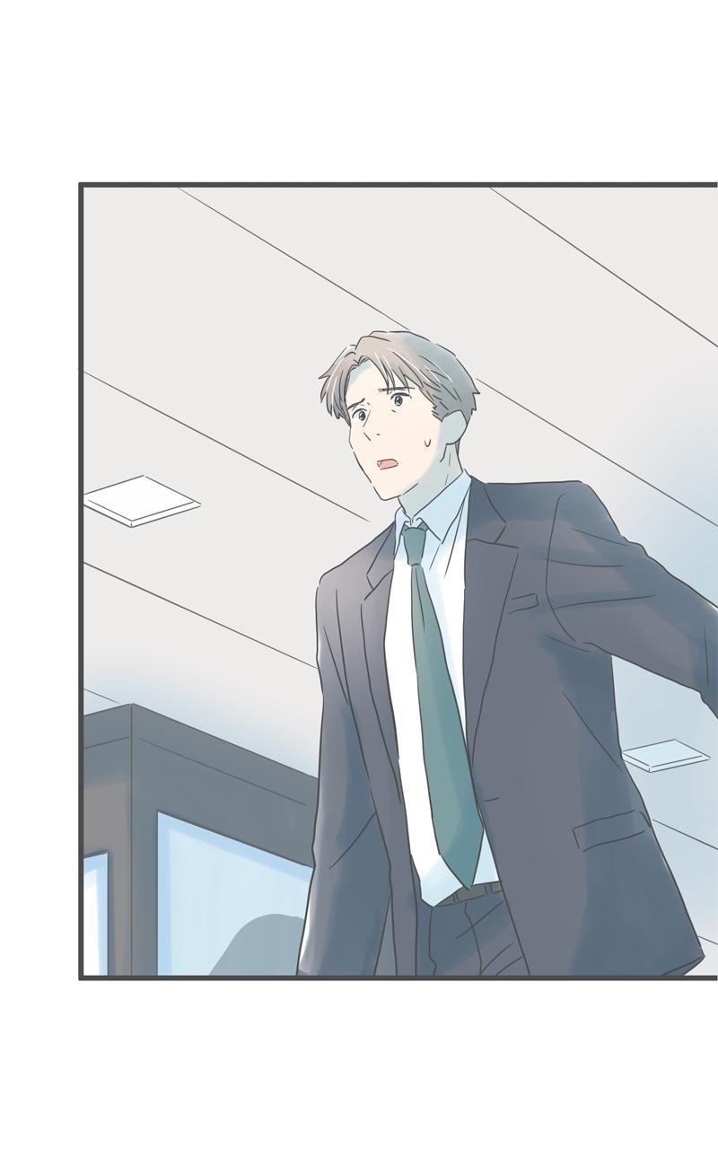 Taisetsu na Hi wa Itsumo Ame Chap 202 - Next Chap 203