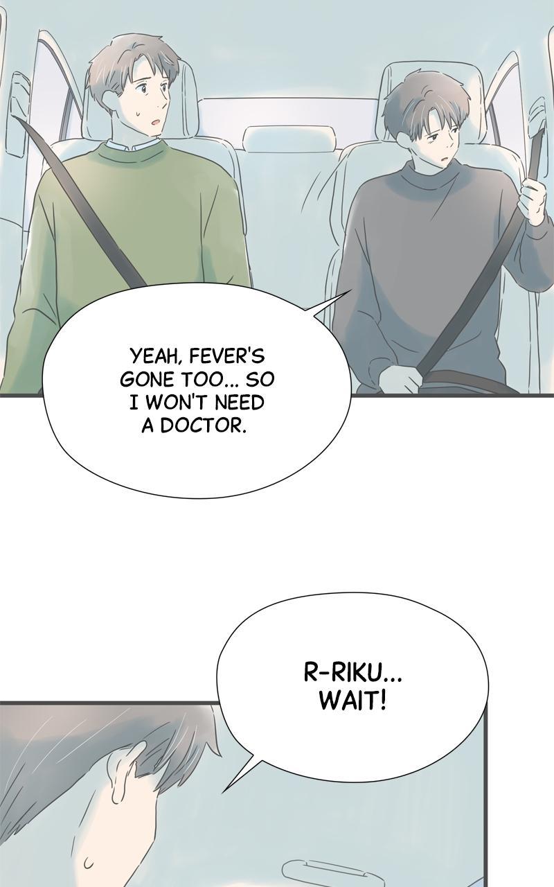 Taisetsu na Hi wa Itsumo Ame Chap 203 - Next Chap 204
