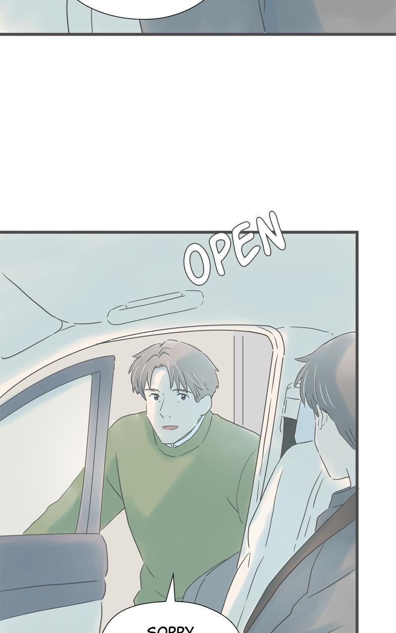 Taisetsu na Hi wa Itsumo Ame Chap 203 - Next Chap 204