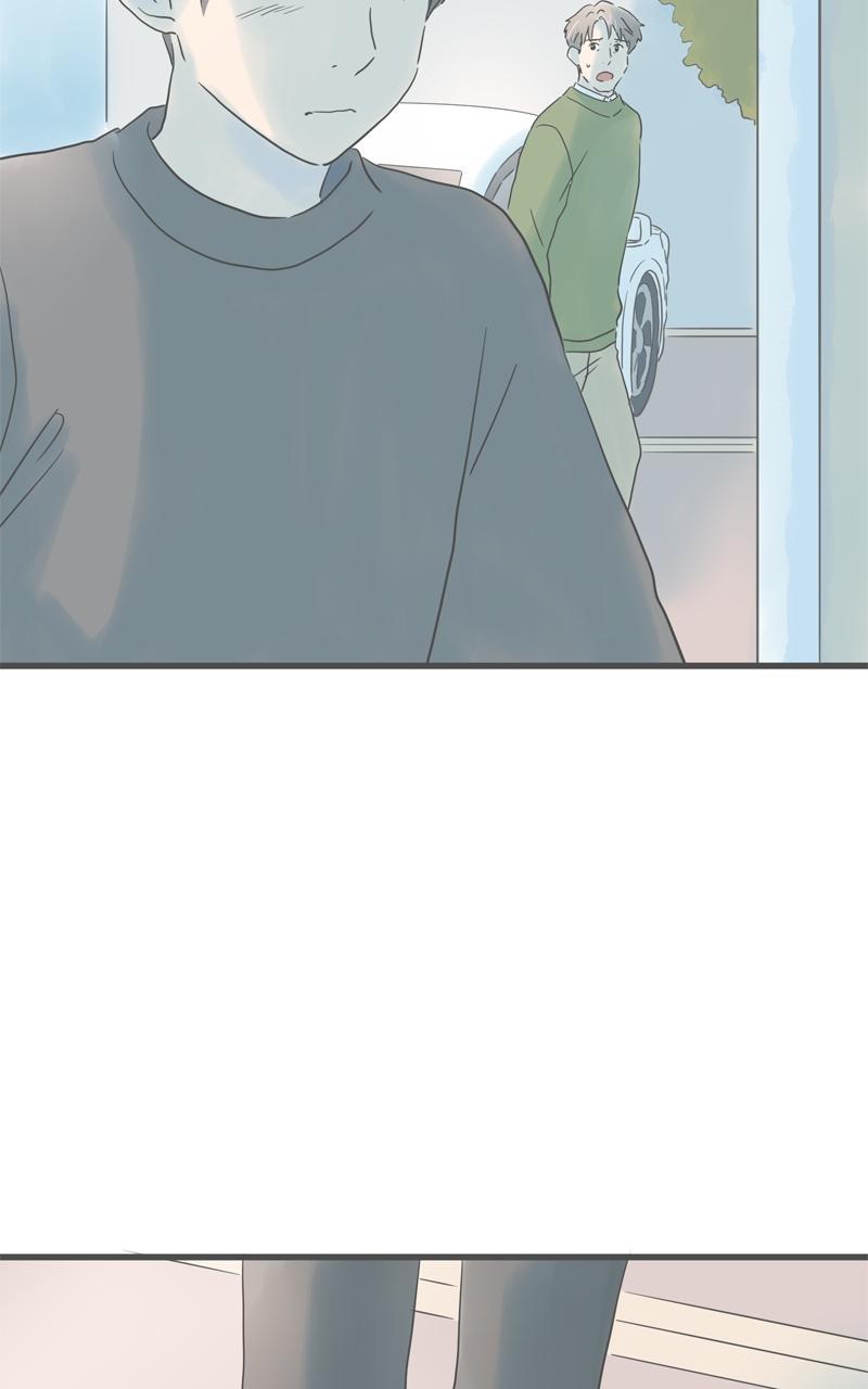 Taisetsu na Hi wa Itsumo Ame Chap 203 - Next Chap 204