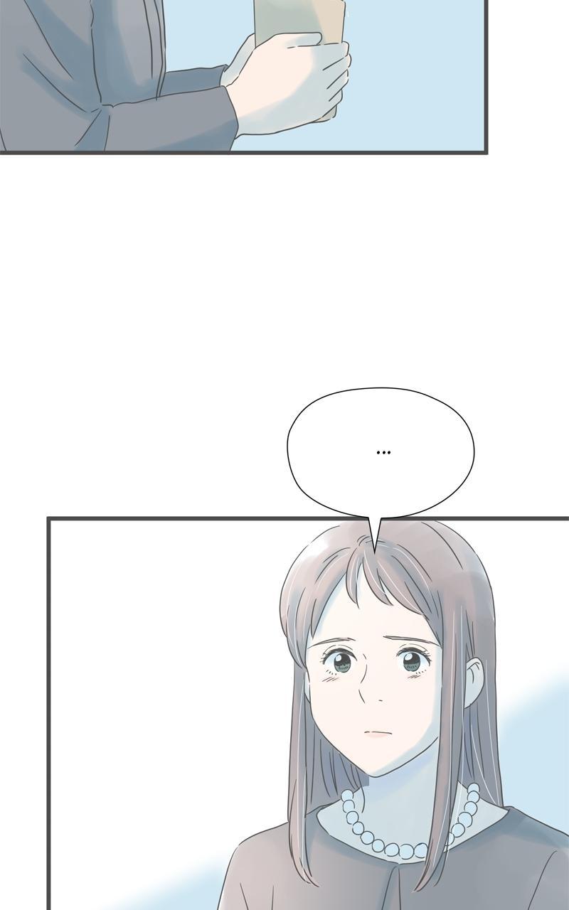 Taisetsu na Hi wa Itsumo Ame Chap 203 - Next Chap 204