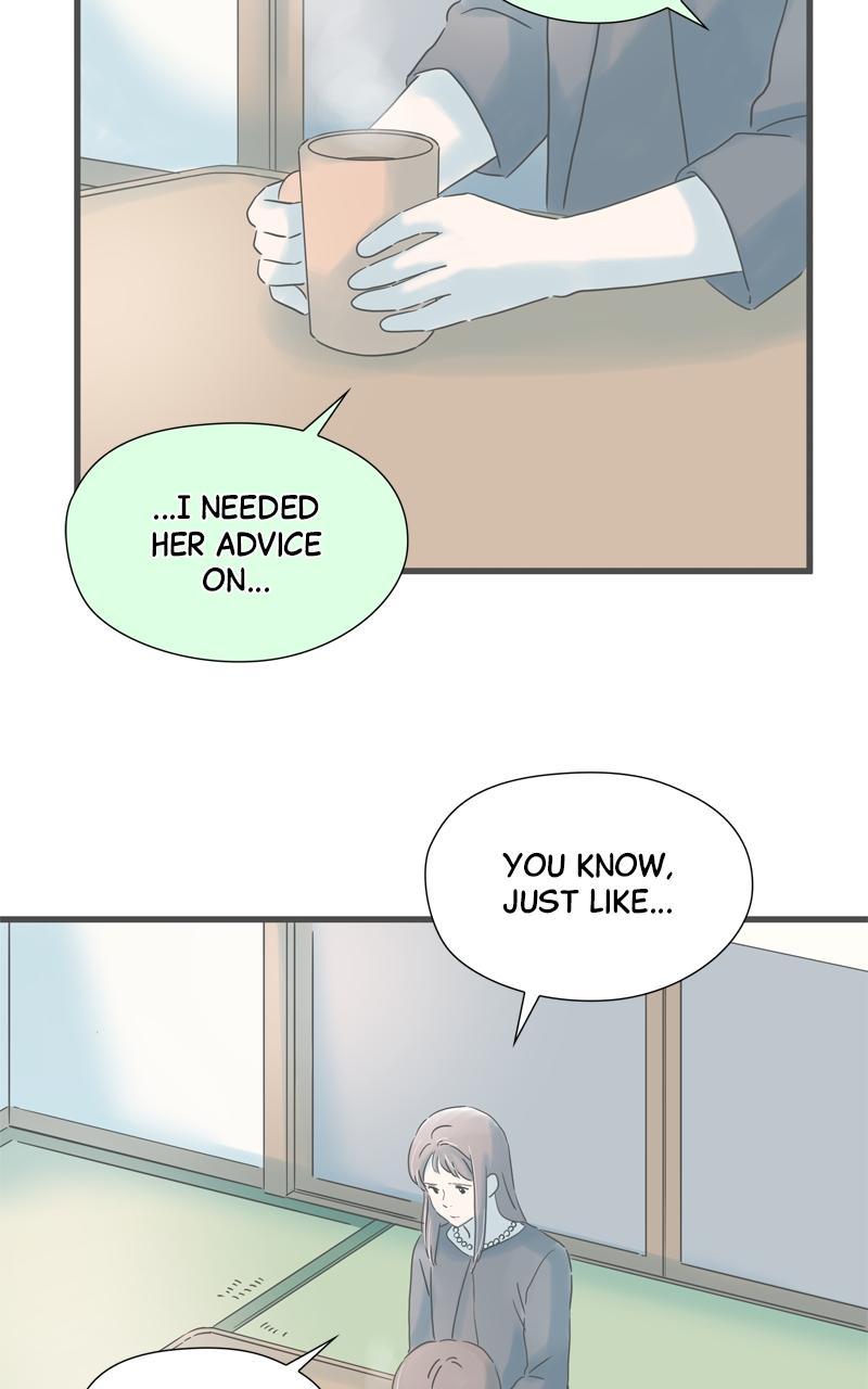 Taisetsu na Hi wa Itsumo Ame Chap 203 - Next Chap 204
