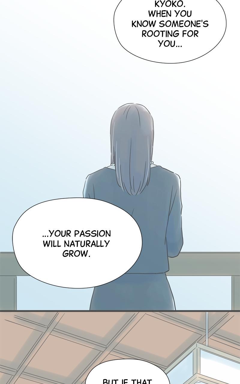 Taisetsu na Hi wa Itsumo Ame Chap 203 - Next Chap 204