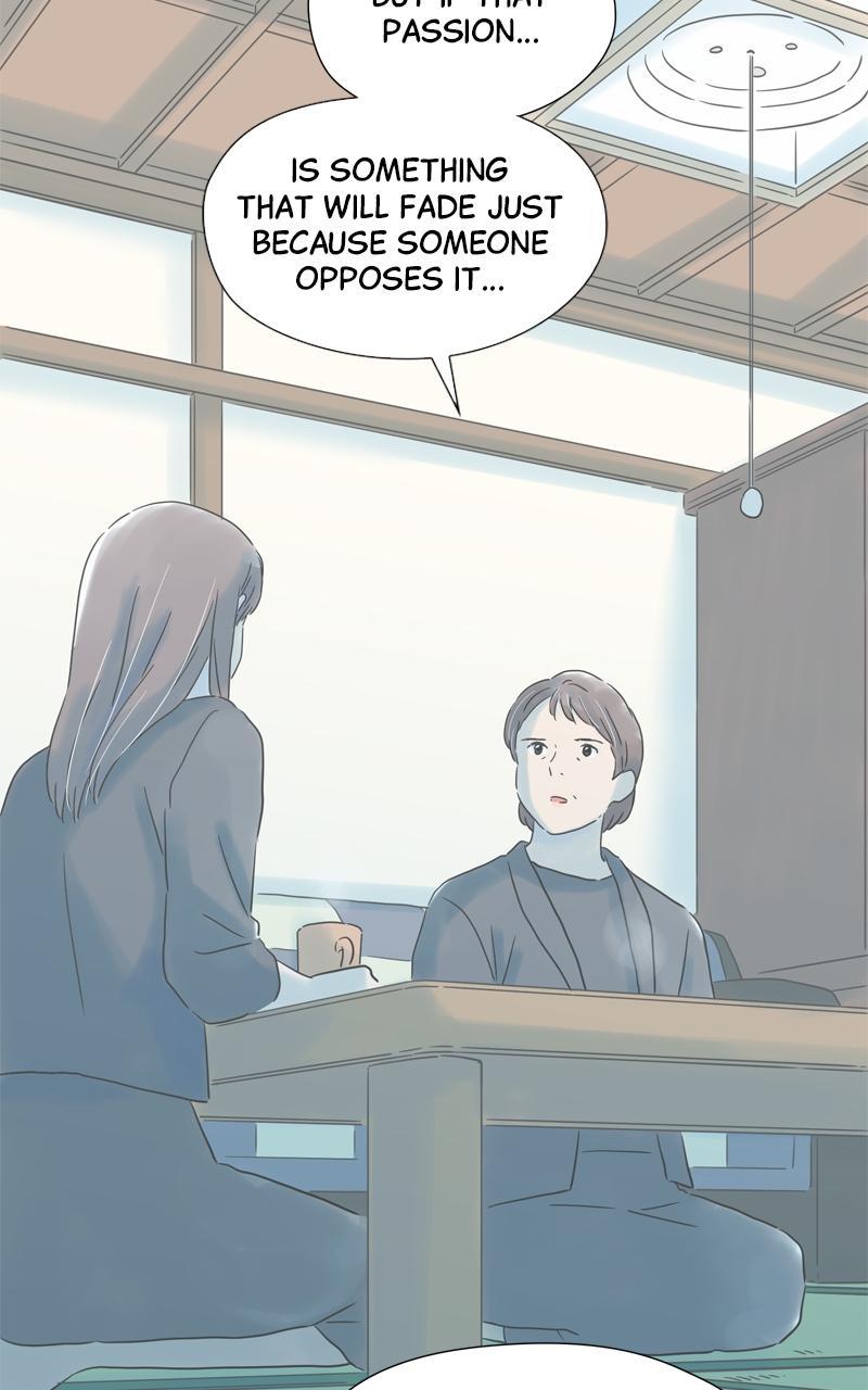 Taisetsu na Hi wa Itsumo Ame Chap 203 - Next Chap 204