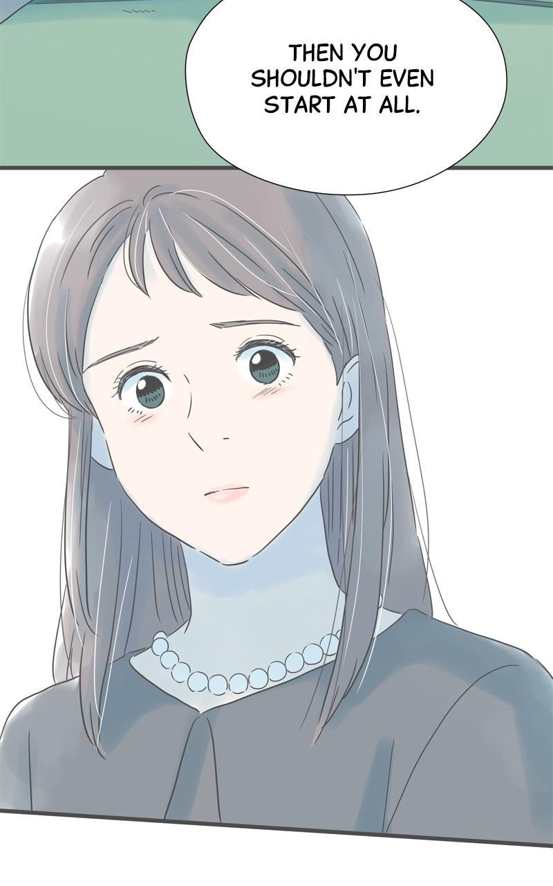 Taisetsu na Hi wa Itsumo Ame Chap 203 - Next Chap 204