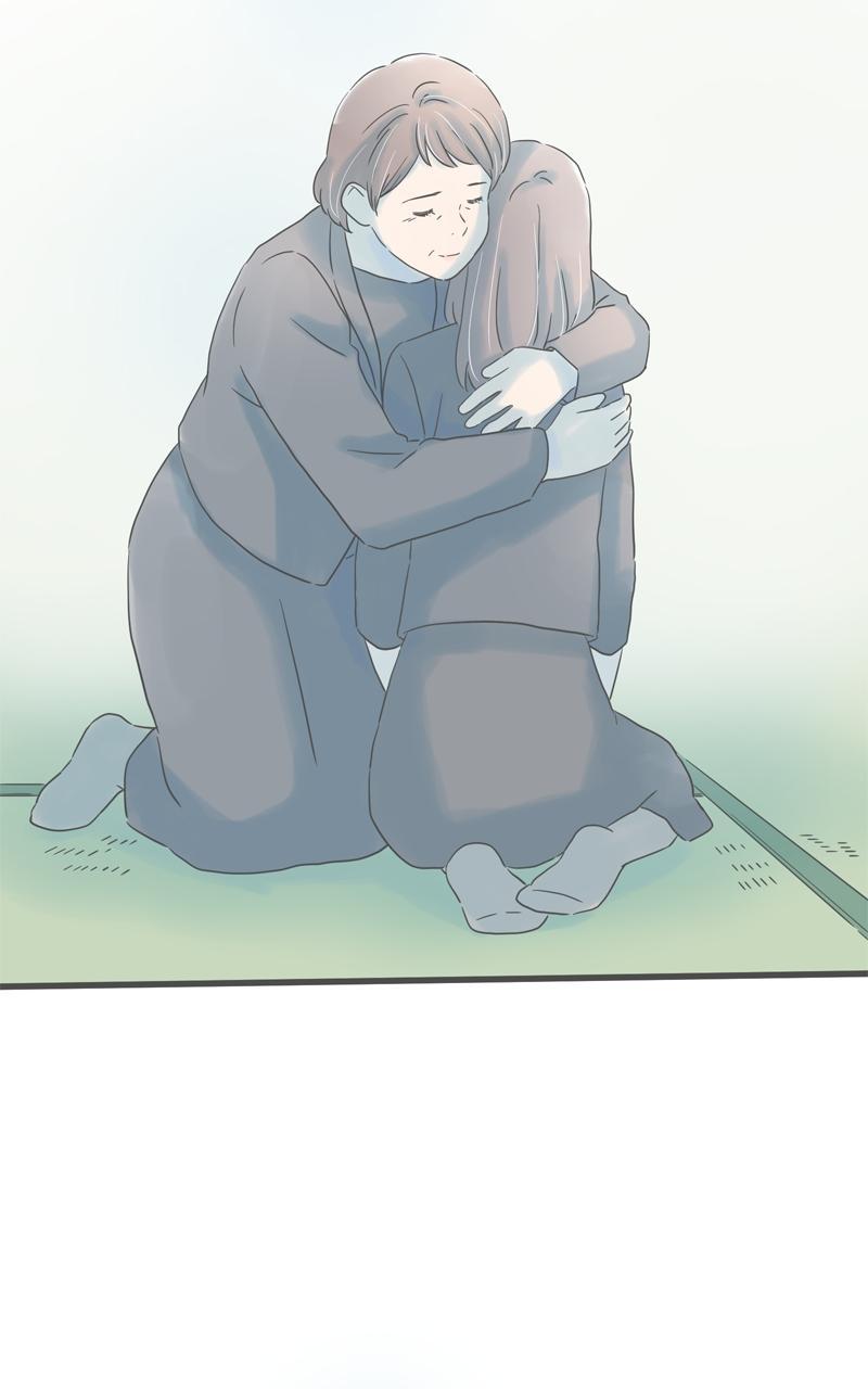 Taisetsu na Hi wa Itsumo Ame Chap 203 - Next Chap 204