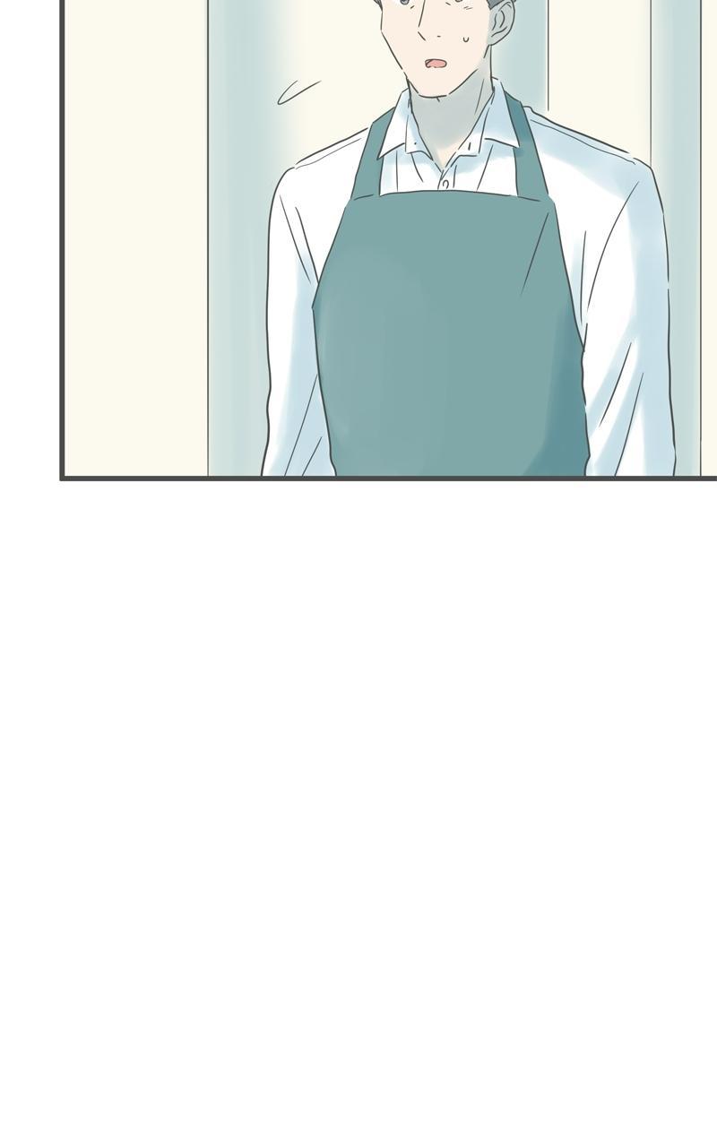 Taisetsu na Hi wa Itsumo Ame Chap 204 - Next Chap 205